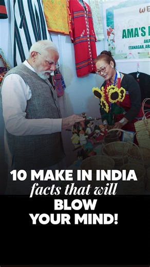 6.8K views · 220 reactions | 퐌퐚퐤퐞 퐈퐧 퐈퐧퐝퐢퐚 퐖퐨퐫퐥퐝 퐈퐦퐩퐚퐜퐭! On the Anniversary of Make In India, India celebrates stunning progress from 1.8 lakh+ startups and record infra growth to becoming the world’s tech factory, pharma hub, and defence powerhouse. India is Made for the World. Here are the 10 big Facts of Make In India. #11YearsOfMakeInIndia | MyGovIndia | Facebook