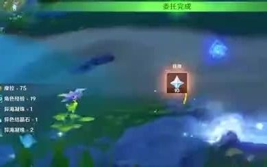 无成燔荼玉亡方