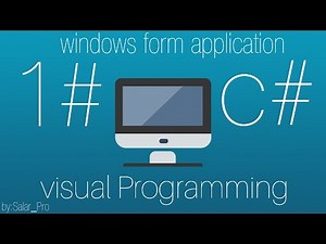 Tutorial #1 C# Windows form application ToolBox For beginner [Kurdish]