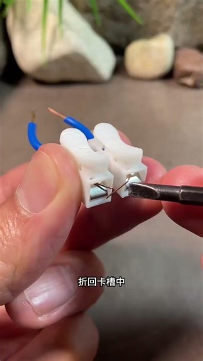 How To Test LED Light | DIY LED Bead Testing Tool #led #shortvideo