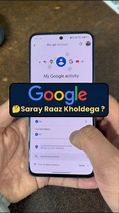 549K views · 5.7K reactions | Google Saray Raaz Kholdega | Google Chrome History Tricks #google #googletricks #googlechrome #googlechrometricks #googlehistorydelete | Suhail Farooq | Facebook