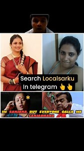 bitlu_chudu_mawa on Instagram: "#LINK IN BIO 👆 Tag someone 😂 Try To Make A Reel 🤭💫 Drop your valuable comments💌💌 Follow @bgm.online COMMENTS 💗LIKE💗/ 💠Shere💠/🔴COMMENTS🔴 Followmore videos 🔹 To Download this video join to our Telegram channel And download it Channel link in our bio🔵 🔹Download our videos from our TELEGRAM CHANNEL 🔸use headphones for better experience 🎧 🔹 Turn on post notifications📌📌 🔸 Share with your friends 🔹 Comment your feelings 🔸 Request your favourite son