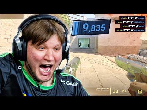 S1MPLE ЗАШЕЛ В ПРЕМЬЕР ЧТОБЫ ЗАБУСТИТЬ КОРЕШЕЙ!! ПРОТИВНИКИ В ШОКЕ С ИГРЫ СИМПЛА!! CS2