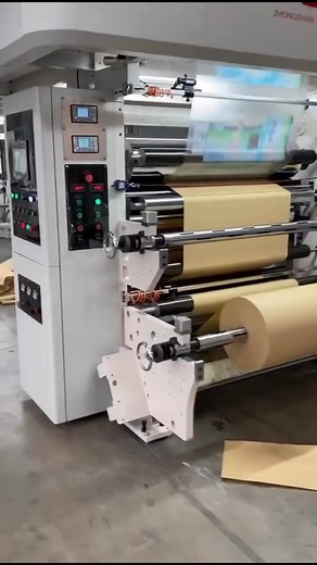 Paper-plastic laminating machine #Bag making and laminating machine #flexible package dry laminating machine sharing, width 200-2000mm, speed 100-400 m /min,materialcombination: aluminum plastic, paper plastic, plastic plastic; # Aluminum foil laminating machine # Paper-plastic window laminating machine # flexible packaging dry laminating machine # Food packaging dry laminating machine # Electronic product packaging laminating machine # Daily chemical packaging laminating machine # Inside film l