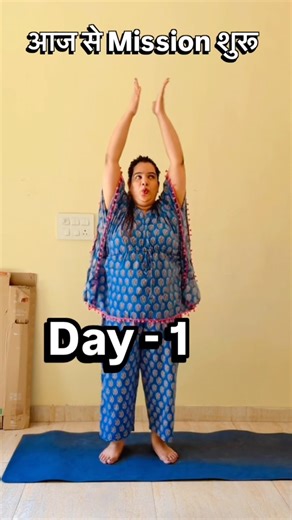 The mission ended as soon as it started🤣|@Aarti_yadav_comedian #fitness #shorts #relatable #comed...