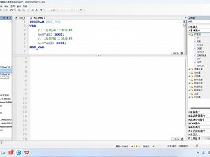 汇川AC700系列控制EtherCAT伺服基本指令