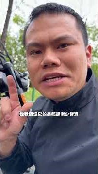 无极CU530解说 #voge无极 #cu525