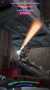 STORMING THE ALPHA HYDROEXTRACTOR IN AVATAR PANDORA'S FRONTIERS #gameplay #rtx5080 #gaming #games...