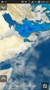 11K views · 230 reactions | The cloud formation through out the day. Light to heavy rains expected in different parts (Northern parts and Muscat) of the Sultanate. | Oman Weather Updates | Facebook