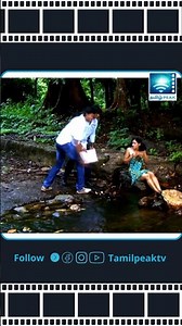 Pose kudukuriya?? #tamilmovie #horror #yaarathu