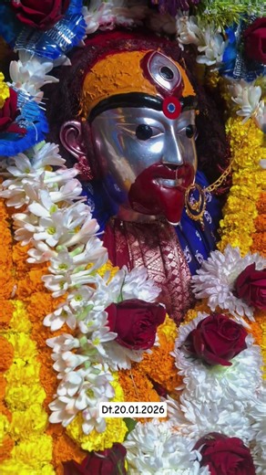 Aajker Darshan | Tarapith Maa Tara Darshan | 20 Jan 2026