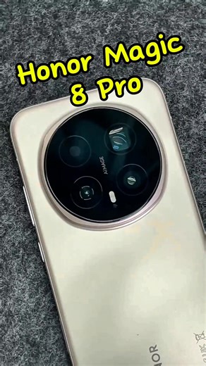 Honor Magic 8 Pro: Capturing Every Detail in the Dark