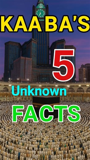 KAABA’S 5 Unknown Facts That Will Amaze You 😲 | #shorts #kaaba #makkah #ytshorts