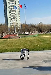 9.8K views · 197 reactions | Training for? #robot ❤️ | Reviews | Facebook