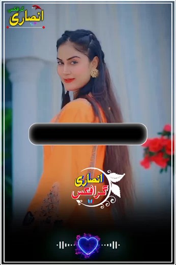 کسے وقت دوہاں اچوں سوئی نائی لگدی please tiktok team unfreeze my account #ansarigarphics2 #foryou #foryoupage #fpyシ #fpyviralシ