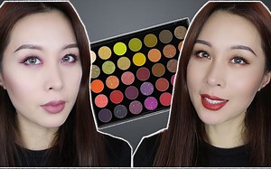 Morphe 35M Boss Mood|3款眼妆分享