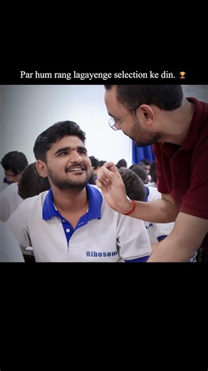 Par hum rang lagayenge selection ke din. 🏆#neet #neetexam #neet2026