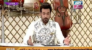 Shahbaz Ali Malik -SAM (MD Popular Group) with Faisal Qureshi at Salam Zindagi, ARY Zindagi Live Morning Show | Shahbaz Ali Malik -SAM