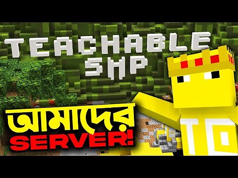 Our Bangladeshi Minecraft Server!
