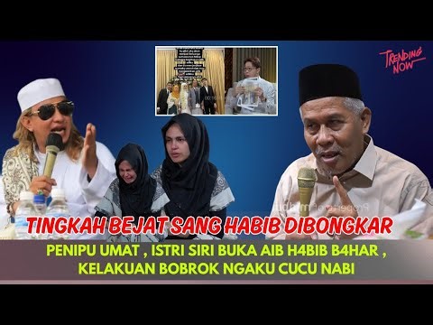 KH. MARZUKI MUSTAMAR 2025 | ISTRI SIRI BONGKAR AIB HABIB BAHAR | PENIPU UMAT NGAKU CUCU NABI