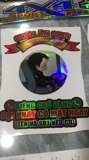 Vibrant Holographic Stickers Showcase