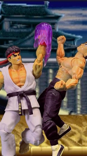 Ryu - Shoryuken (Sound Effect / Voice Clip) Street Fighter 2