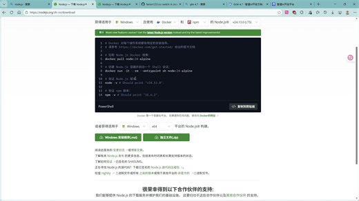 Claude Code 安装保姆级教学｜新手也能轻松部署，无技术门槛，别再卡安装了