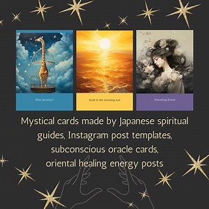 Inner Compass Oracle, Inner Compass Oracle, 36 Oracle Cards Download Data - Etsy UK