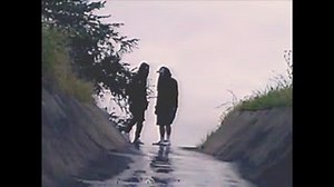 Suicideboys - New chains, same shackles