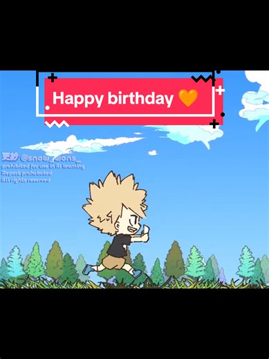 Celebrate Bakugo Katsuki's Birthday with Edits