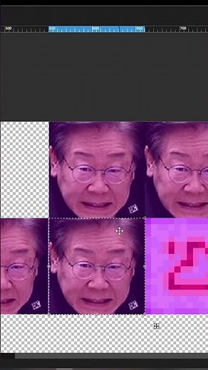 마인크래프트인데 이재명입니다 #cpvp #마인크래프트 #minecraft #리소스팩