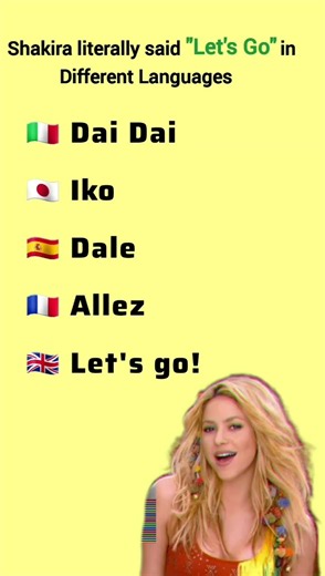 Dai Dai - Lyrics | Shakira, Burna Boy | FIFA World Cup Official Song 2026 |​ #songlyrics​ #fifa