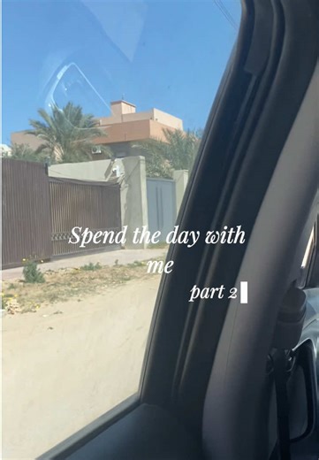 Exploring Day 2: Life in Libya, Tunisia, and Algeria