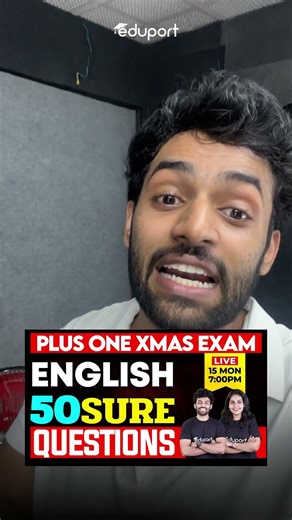 English 50 Sure Questions | Plus One English Christmas Exam | Eduport Plus One
