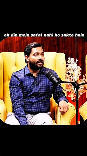 Don't Give Up Early 🔥 | 5 Year Mindset | Khan Sir Motivation | #khansir #motivation #shorts