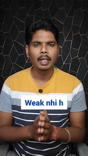 School Nahi… Ghar Sikhaata Hai #shorts