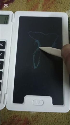 رسمت هاجي علي الاله الحاسبه النتيجه كارثه