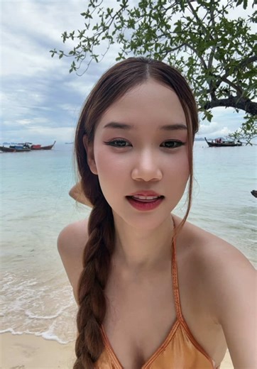 มิ้กกี้หรือมินนี่💖 (@mimixkey) - 🤭🤭🤭