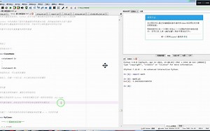 属性引用使用和 Python 中所有的属性引用一样的标准语法：obj.name