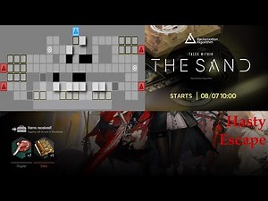 Hasty Escape | Hunting Zone | RECLAMATION ALGORITHM [TALES WITHIN THE SAND] [Arknights]