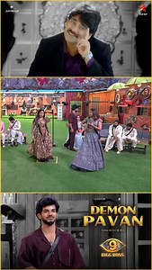 Odhu ra sodhara 😉 Don’t marry — stay happy 😃 Every step, every move — he owned it with ease 😍 #DemonPavan #DemonPavan #VoteForPavan #BiggBoss9Telugu #BB9Telugu #BiggBossTelugu9 #TeamPavan #UnstoppablePavan #TeamDemon #Demon_Pavan #TeluguBiggBoss9 | demon_pavan