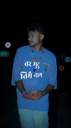 177 reactions · 5 comments | Akash Shah on Reels | Facebook