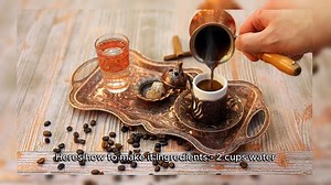 Turkish Kahwa Recipe