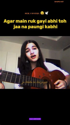 Agar main ruk gayi abhi toh jaa na paungi kabhi #abhinajao #cover #guitarist #guitarcover #lovesongs