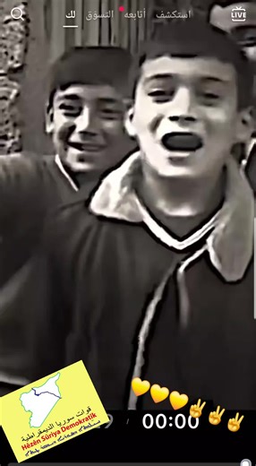 #kurdistan #kurd #💚❤️💛 #kurdistan🇹🇯️ #rojava