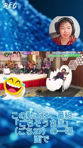 [Gurunai] Hayato Sano repeatedly calls out "Mom..." while using a high-end massage machine!? A th...