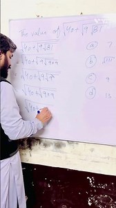 Square Root Without Calculator 🤯 | Easy Math Trick