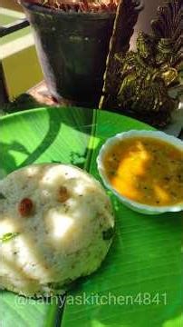 Kathirikkai Gothsu recipe in Tamil /கத்தரிக்காய் கொத்ஸு