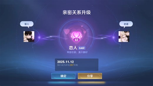 【小冰oi】最新视频来袭，快来看看吧！