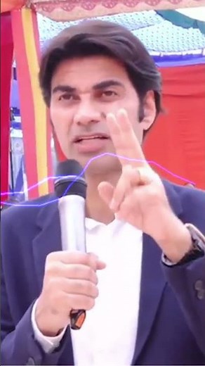 sabka bhala hoga | Bajinder Singh Ministry | PBSM